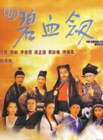 女的扒开尿口让男人捅